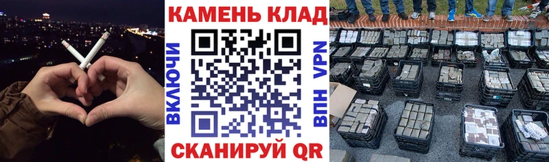 Гашиш Ice-O-Lator  где можно купить наркотик  Донецк 
