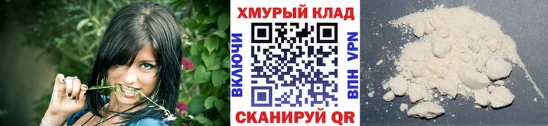 Героин Афган  Донецк 