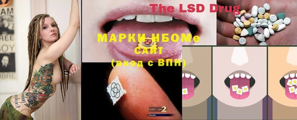 mix Богданович