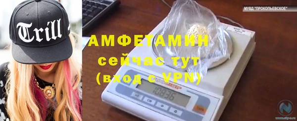 mix Богданович