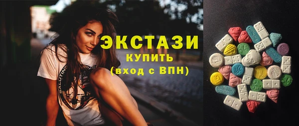 mix Богданович
