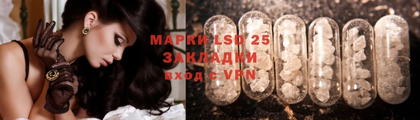 mix Богданович
