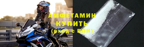 mix Богданович