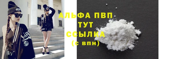 mix Богданович