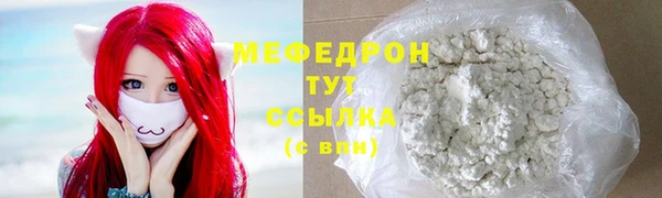 apvp Новокубанск