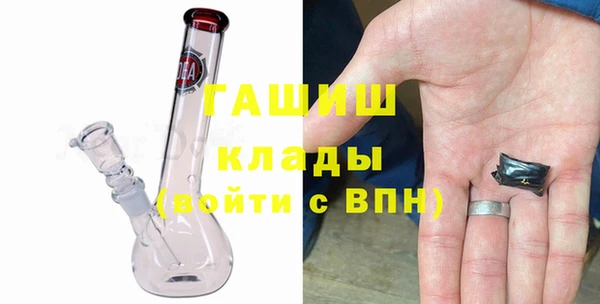 mix Богданович