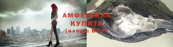 mix Богданович
