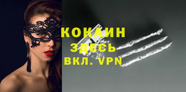 mix Богданович