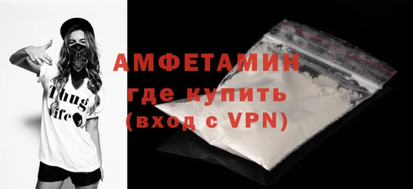 mix Богданович