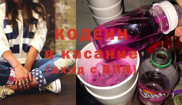 тгк Богородицк