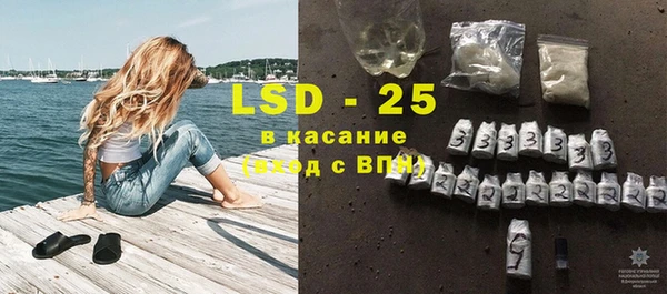 mix Богданович