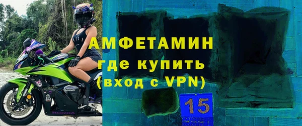 mix Богданович
