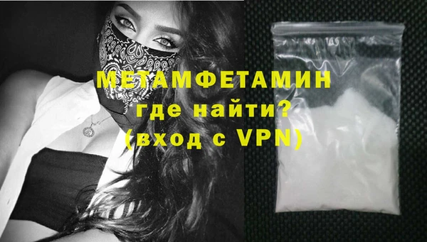 тгк Богородицк