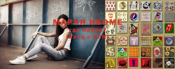 mix Богданович