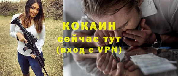 mix Богданович