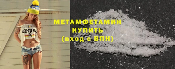 тгк Богородицк