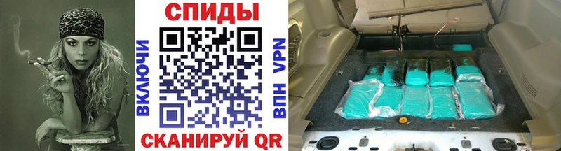 где найти   Донецк  Метамфетамин Methamphetamine 