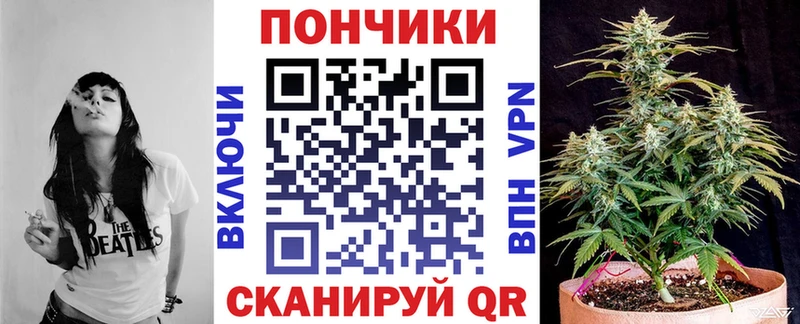 Бошки Шишки AK-47  магазин    Донецк 